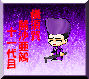[K11ړE@O