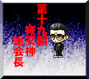 鍳_Ek@t