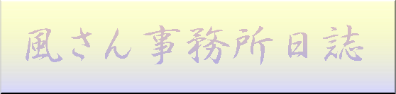 ���肫����ȃ^�C�g��