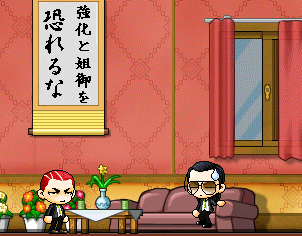 �������̕��i