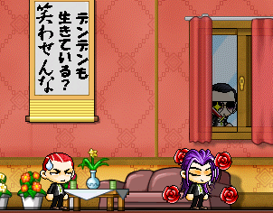 ���钋������̎������̉�b