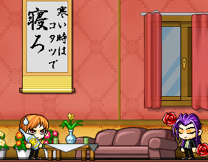 �����̂̕��i