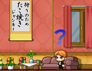 �����񂪂��˂����