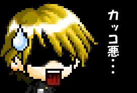 �ŋ߂̐����҂v